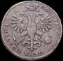 Poltina 1723 year