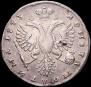 Poltina 1733 year