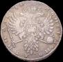 Poltina 1734 year