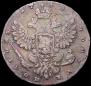 Poltina 1739 year