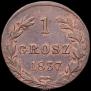 1 grosz 1837 year