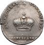 Token Coin 1762 year