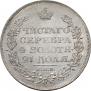 1 rouble 1818 year