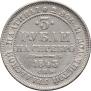 3 roubles 1843 year