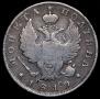 Poltina 1819 year