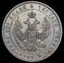 Poltina 1847 year