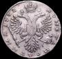 Poltina 1732 year