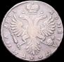 Poltina 1733 year