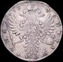 Poltina 1736 year