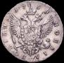 Poltina 1758 year