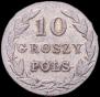 10 groszy 1827 year