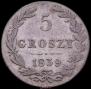 5 groszy 1839 year