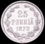 25 pennia 1872 year