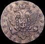 Poltina 1764 year