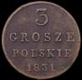 3 grosze 1831 year