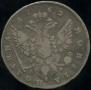 Poltina 1762 year