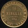 10 markkaa 1881 year