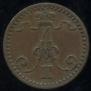 1 penni 1870 year