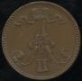 5 pennia 1870 year