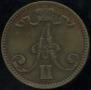 5 pennia 1870 year