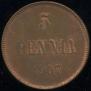 5 pennia 1907 year