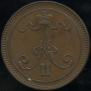 10 pennia 1866 year