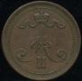 10 pennia 1876 year