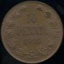 10 pennia 1905 year