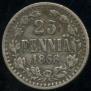 25 pennia 1868 year