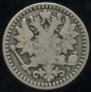 25 pennia 1868 year