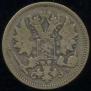 25 pennia 1875 year