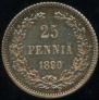 25 pennia 1890 year