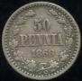 50 pennia 1868 year