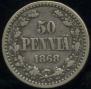 50 pennia 1868 year