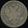 50 pennia 1868 year