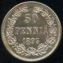 50 pennia 1893 year