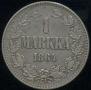 1 markka 1864 year