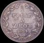 3/4 roubles - 5 złotych 1834 year