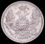 5 kopecks 1846 year