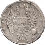 Poltina 1736 year