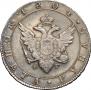 1 rouble 1804 year