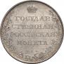 1 rouble 1807 year