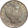 Poltina 1824 year