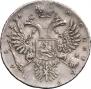 1 rouble 1731 year