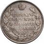 1 rouble 1818 year