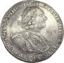 1 rouble 1724 year