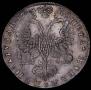 1 rouble 1725 year