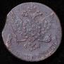 5 kopecks 1759 year