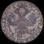 1 rouble 1705 year