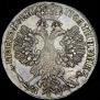 Poltina 1707 year